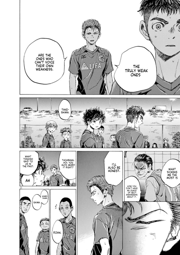Ao Ashi, Chapter 92 image 12